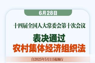 世体：巴萨希望2025年签哈兰德，再造当年梅罗争霸的盛况