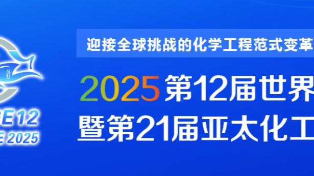 金宝搏188网址多少截图2