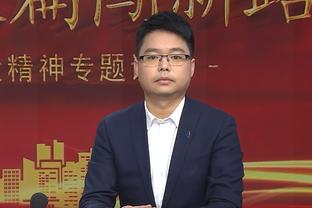 维蒂尼亚：这是一场苦涩的平局 秋季冠军对我们没有价值