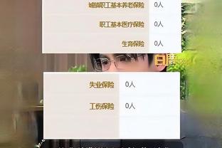 金宝搏188网址多少截图1