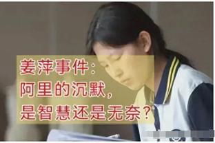 队记：热火正在探索关于老将洛瑞的交易