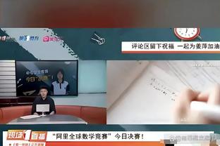 动手动口？维尼修斯用手指比7挑衅，西蒙尼怒骂：X你X！